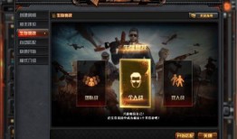 cf 端游最新爆料网站,揭秘端游新版本神秘内容与更新前瞻