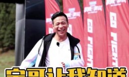 娱乐圈好笑的爆料是谁啊,揭秘那些让人捧腹大笑的幕后故事